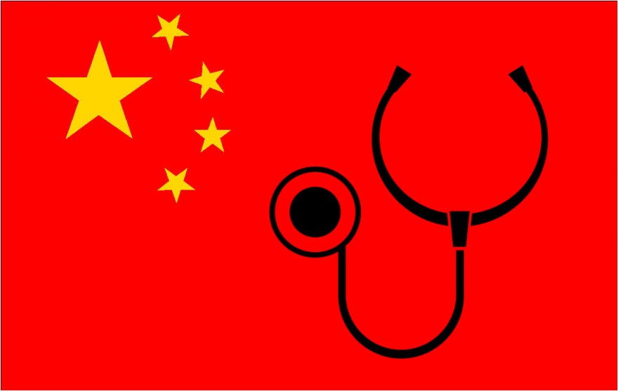 20160128 2 Open China Health Tourism