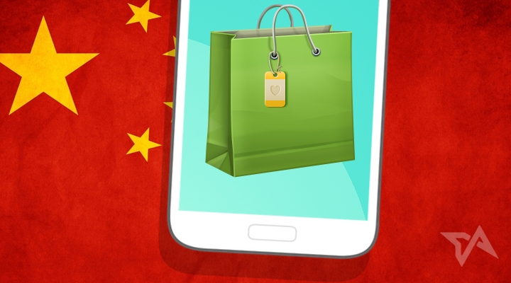 5 Bugs To Avoid When Doing E-Commerce In China