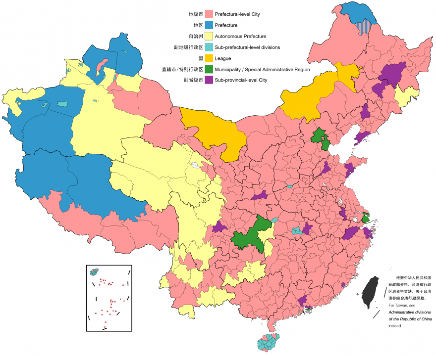 China_Prefectural-level