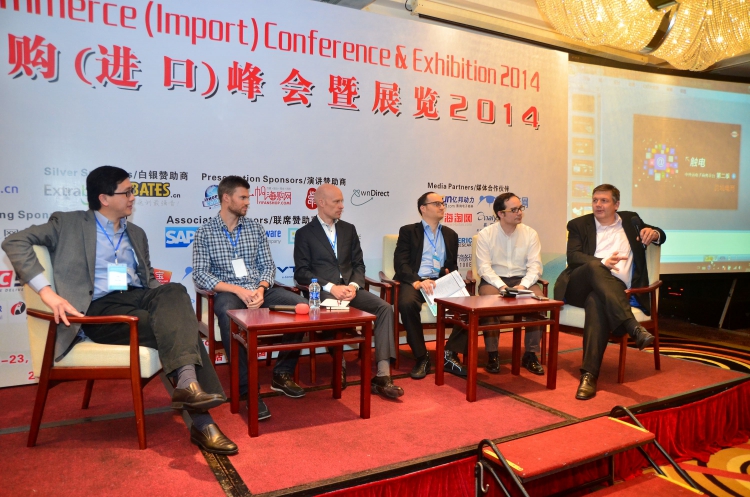 2 Open at the Cross Border Ecommerce Conference & Exhibition in Shanghai (China)