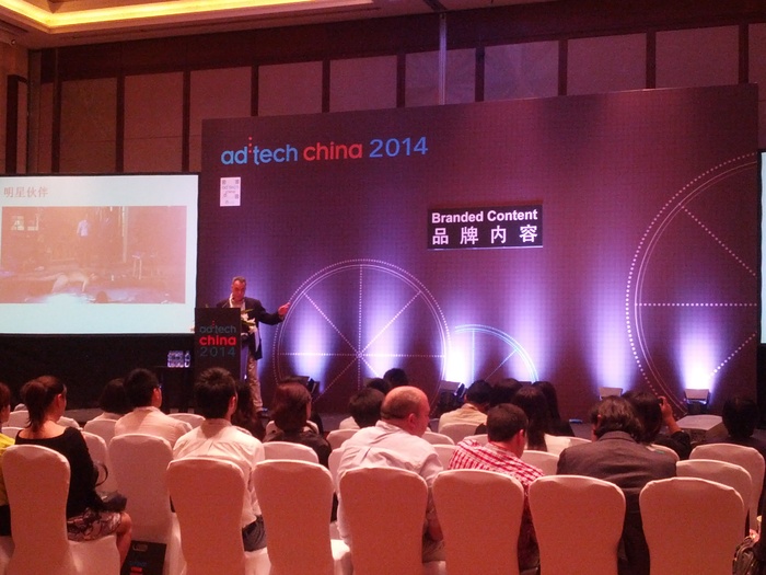2 Open is Participating in Ad Tech China 2014 Exhibition!