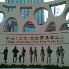 CrossBorder Ecommerce China