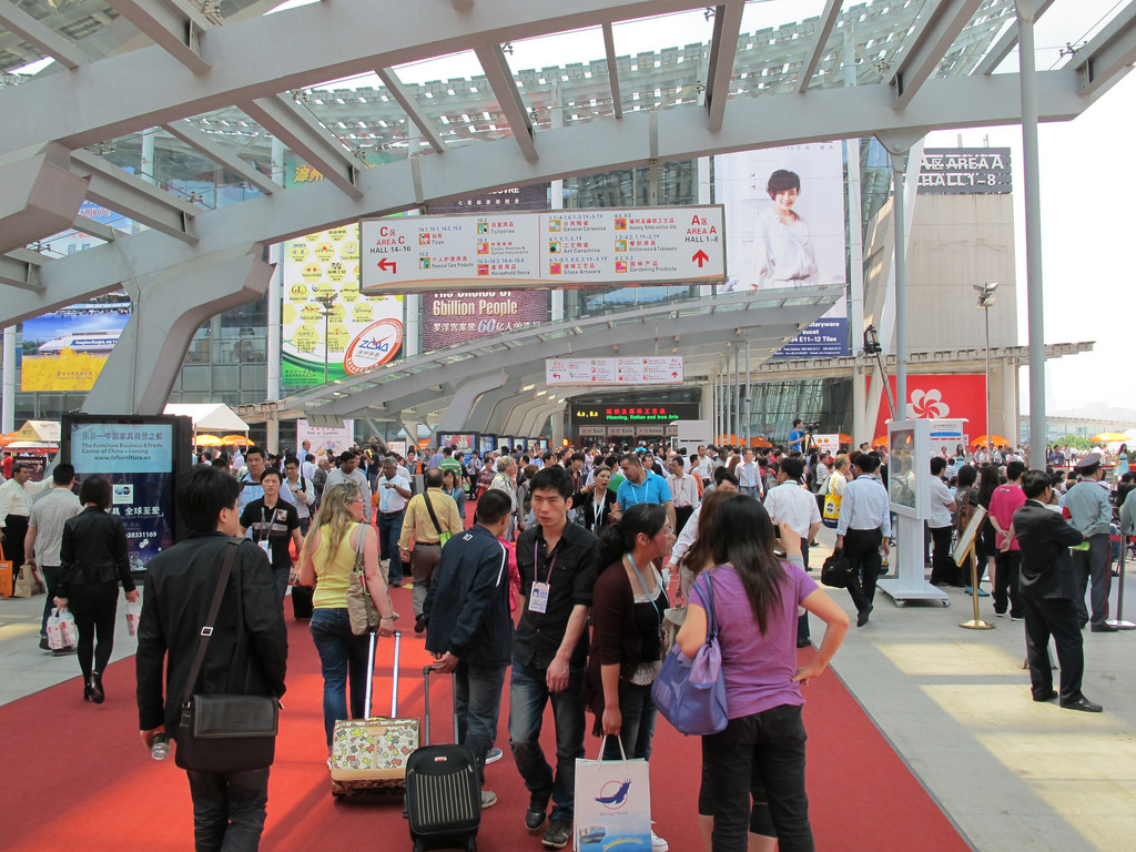 2016 Springtime At The Canton Fair