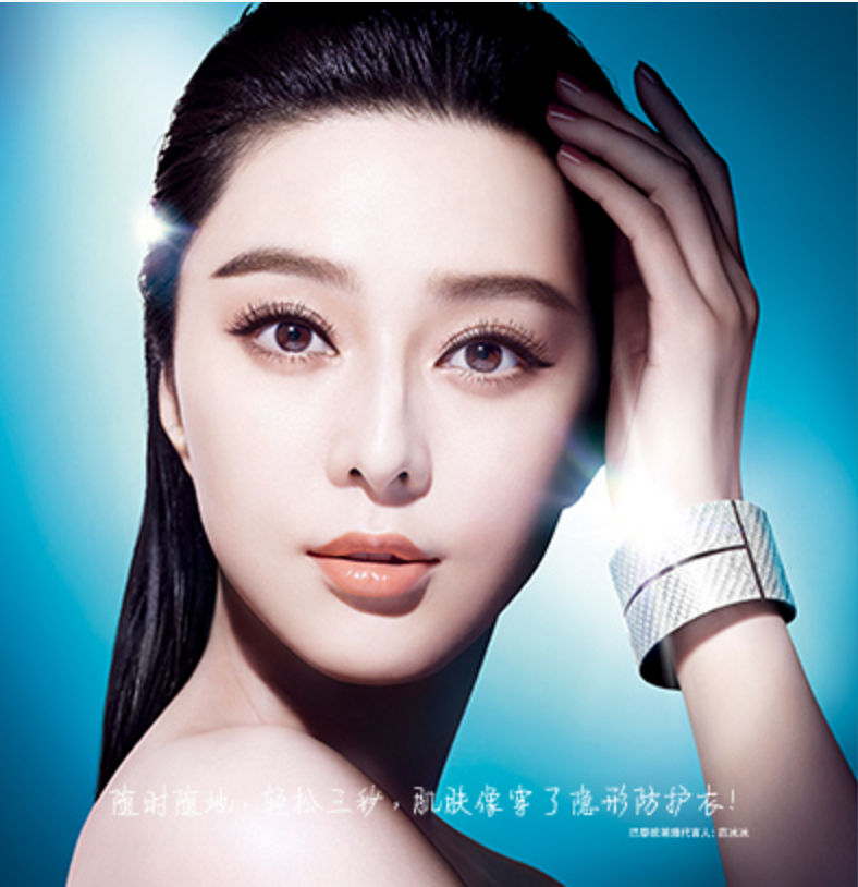 L’Oreal Digital Marketing Campaign in China