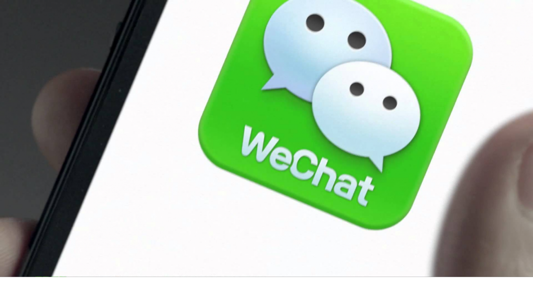 wechat for web wechat for web